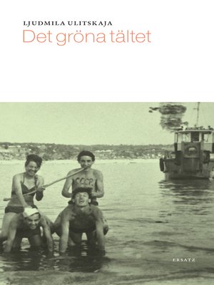 cover image of Det gröna tältet